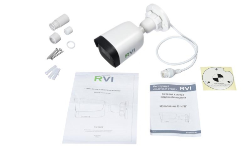 Видеокамера сетевая цилиндрическая Rvi RVi-1NCT4052 (2.8) white