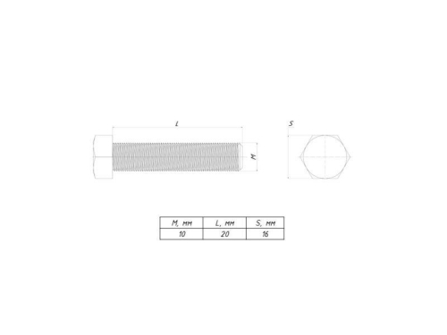 Болт с шестигранной головкой М10х20 TDZ (уп.50шт) EKF b6grm10x20-TDZ