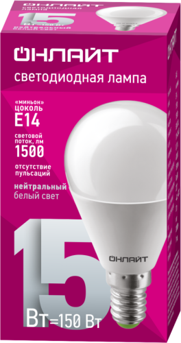 Лампа светодиодная 90 459 OLL-G45-15-230-4K-E14-FR 15Вт шар 4000К нейтр. бел. E14 1500лм 176-264В ОНЛАЙТ 90459