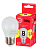 Лампа светодиодная RED LINE LED P45-8W-827-E27 R Е27 / E27 8Вт шар тепл. бел. свет Эра Б0053028