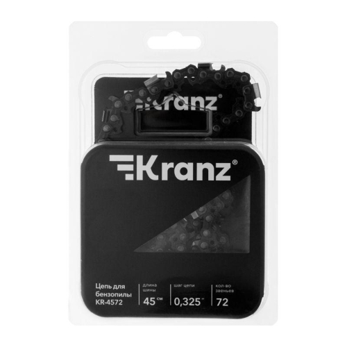 Цепь для бензопилы KR-4572 шина 45см шаг 0.325 72 звена Kranz KR-16-1192