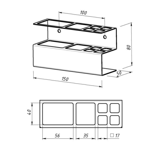 Держатель для хранения зубных щеток и аксессуаров для ванны бел. Rexant 38-0704