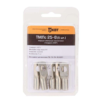 Наконечник ТМЛс 6-6 (уп.20шт) КВТ 78771