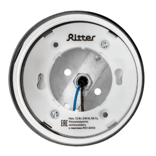 Светильник трековый ARTLINE поворотный 85х85х80мм GX53 230В алюм./пластик. 4кв.м Ritter 59866 8