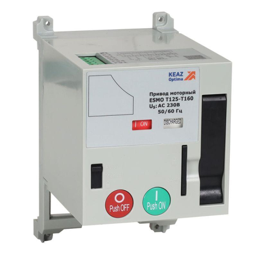 Привод моторный ESMO 110VDC T125-T160 КЭАЗ 357169