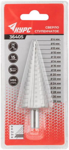 Сверло по металлу ступенчатое 4-32мм 15 ступеней HSS КУРС 36405