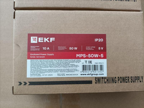 Блок питания намонтажную панель 50Вт Uвх 220В AC m Uвых 5В DC постоянного тока EKF MPS-50W-5