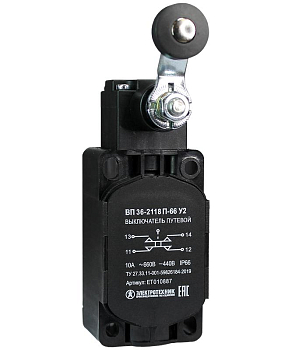 Выключатель путевой ВП 36-2118П-66 У2 рычаг с пластик. роликом 1з+1р безинерционный 30х60мм без сальника 3А IP66 Электротехник ET010887
