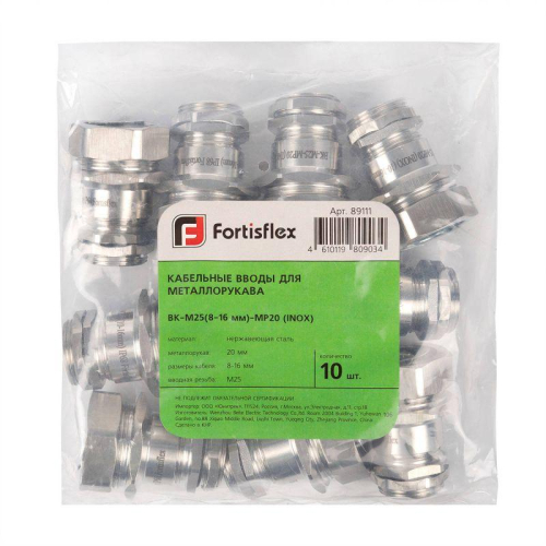 Ввод кабельный для металлорукава ВК-М16(6-12мм)-МР15 (INOX) нерж. сталь Fortisflex 89110