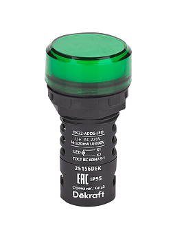 Лампа коммутационная ADDS ЛК-22 d22 220В AC IP55 LED зел. DEKraft 25156DEK
