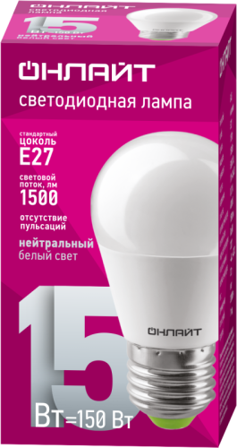 Лампа светодиодная 90 462 OLL-G45-15-230-4K-E27-FR 15Вт шар 4000К нейтр. бел. E27 1500лм 176-264В ОНЛАЙТ 90462