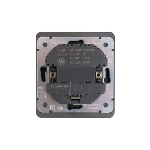 Розетка 1-м СП ROUND MIELE 16А с заземл. защ. шторки с USB A+C быстрой зарядки 5В/3А титан Kranz KR-78-0704-2