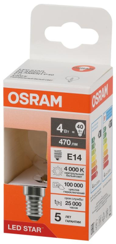 Лампа светодиодная филаментная LS CLP40 4W/840 230VFILCL 4Вт 4000К нейтр. бел. E14 470лм P угол пучка 300град. 220-240В (замена 40Вт) прозр. стекло OSRAM 4058075684362