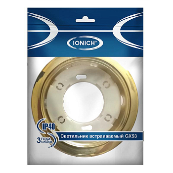 Светильник светодиодный точечный ILED-GX53-230-G GX53 встраив. зол. IONICH 1650