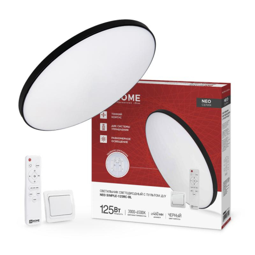 Светильник светодиодный NEO SIMPLE-125RC-BL 125Вт 3000-6500К 10000лм 230В 460х67мм с пультом ДУ черн. IN HOME 4690612060934