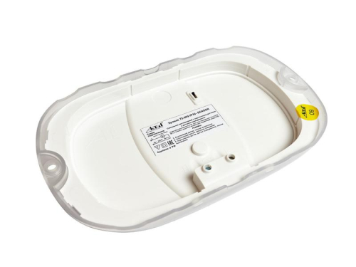 Светильник светодиодный ЖКХ Хронос 9Вт с оптико-акустическим датчиком 3 режима работы Актей 75-009-IP30-SENSOR