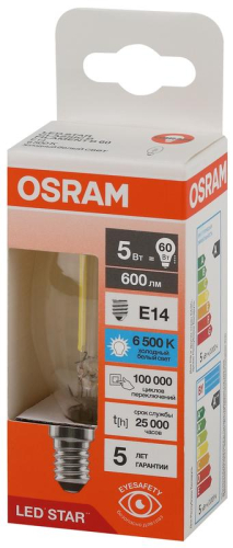 Лампа светодиодная филаментная LSCLB60 5W/865 230VFILCL 5Вт 6500К холод. бел. E14 600лм B угол пучка 300град. 220-240В (замена 60Вт) прозр. стекло OSRAM 4058075687974