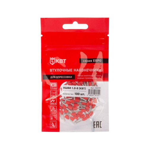 Наконечник штыревой втулочный изолированный НШВИ 1.0-8 ЕВРО красн. КВТ 103199