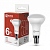 Лампа светодиодная LED-R50-VC 6Вт рефлектор 4000К нейтр. бел. E14 530лм 170-265В IN HOME 4690612024264