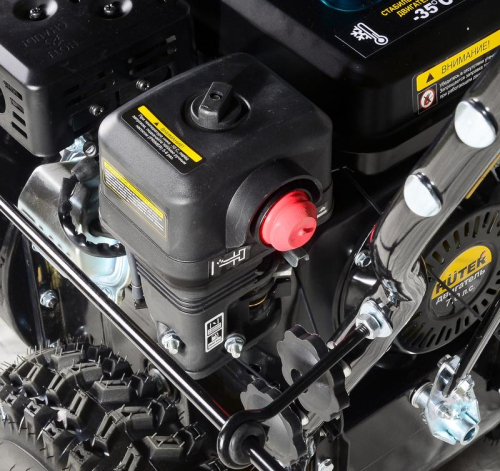 Снегоуборщик SGC 6.8 HUTER 70/7/44