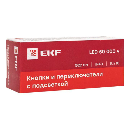 Переключатель BD21 2P с син. подстветкой 230В NO PROxima EKF xb2-bk21-b-230
