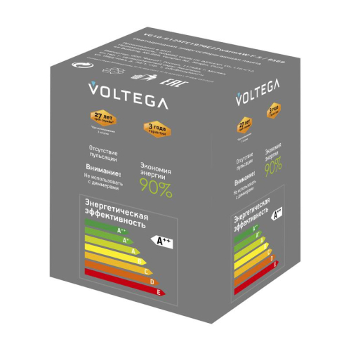 Лампа светодиодная Loft Led G125FC1978 4Вт 1800К E27 Voltega 8569