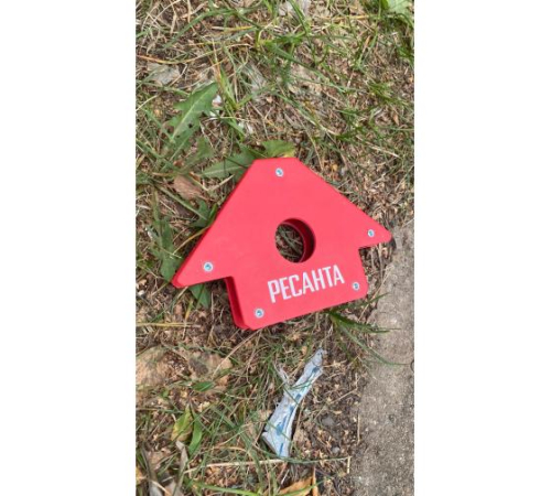 Угольник магнитный УМ-23 Ресанта 71/6/70