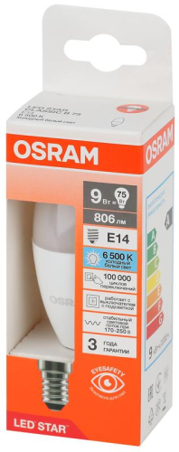 Лампа светодиодная LED Star 9Вт 6500К холод. бел. E14 806лм B угол пучка 200град. 170-250В (замена 75Вт) матов. пластик OSRAM 4058075696839