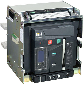 Выключатель автоматический воздушный 3п F 85кА 2500А выдвижной TY с компл. аксессур. ARMAT IEK AR-ACB-3VF-085-2500A-TYCF