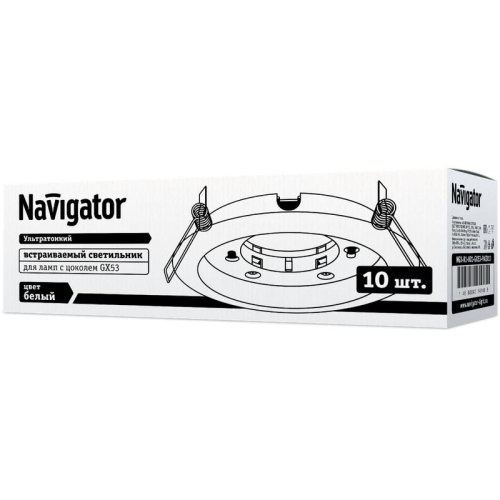 Светильник точечный 14 140 NGX-R1-001-GX53-PACK10 бел. Navigator 14140