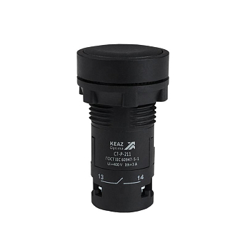 Кнопка OptiSignal Compact D22 С7-P-211 черн. 1НО+1НЗ XB7NA25 КЭАЗ 362043