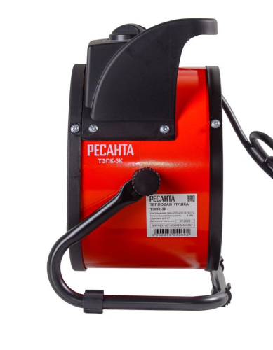 Пушка тепловая электрическая ТЭПК-3K керамич. нагревательный элемент кругл. корпус Ресанта 67/1/41