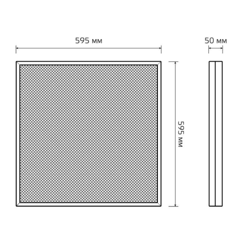 Светильник светодиодный MiR 35Вт 4000К CRI90 IP40 4400лм 595х595х50 офисный призма GAUSS G1-A0-00070-01G03-4003540