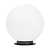 Светильник KT-GLOBE-R300-10W Warm3000 DG 275deg 24В 10Вт 3000К IP65 ландшафтный метал. Arlight 046170