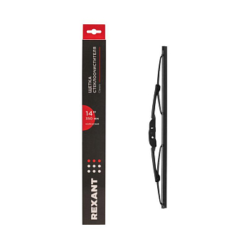 Щетка стеклоочистителя каркасная Classic 350мм Rexant 80-0901