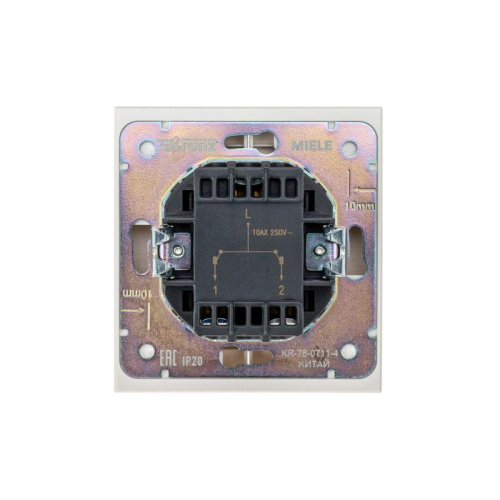 Выключатель для жалюзи 2-кл. СП STRONG MIELE 10А возвратный жемчуж. Kranz KR-78-0711-4