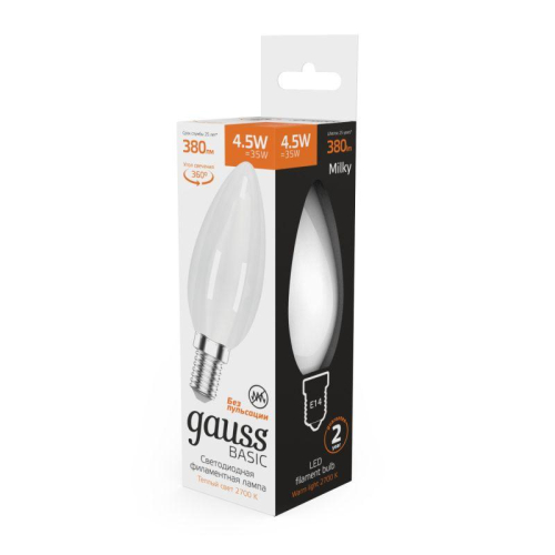 Лампа светодиодная филаментная Basic Filament 4.5Вт Свеча 2700К Е14 380лм milky GAUSS 1035115