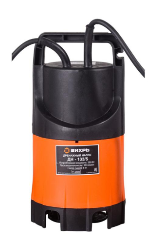 Насос дренажный ДН-133/5 Вихрь 68/2/12