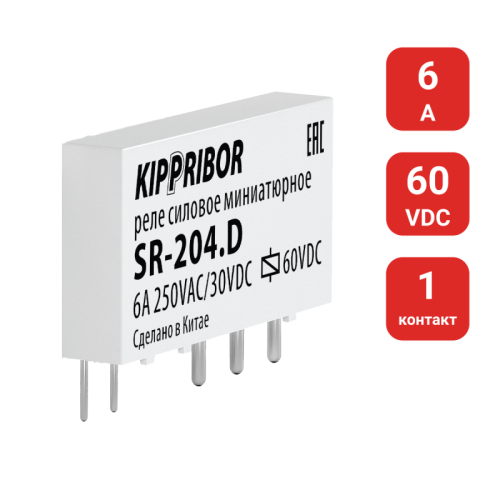 Реле промежуточное 1-конт. 60VDC SR-204.D ОВЕН 57526