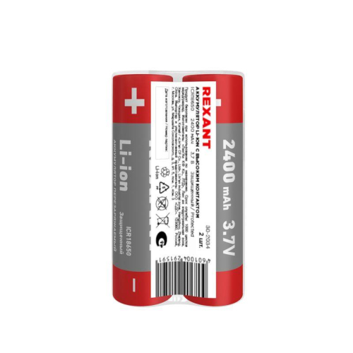 Аккумулятор Li-ion (литий-ион) 18650 3.7В 2400мАч с платой защиты (уп.2шт) Rexant 30-2034