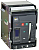 Выключатель автоматический воздушный 3п A 55кА 1250А выдвижной TT с компл. аксессур. ARMAT IEK AR-ACB-3VA-055-1250A-TTCF