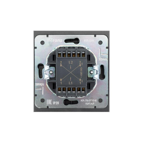 Переключатель перекрестный 1-кл. СП STRONG 10А графит Kranz KR-78-0710-6