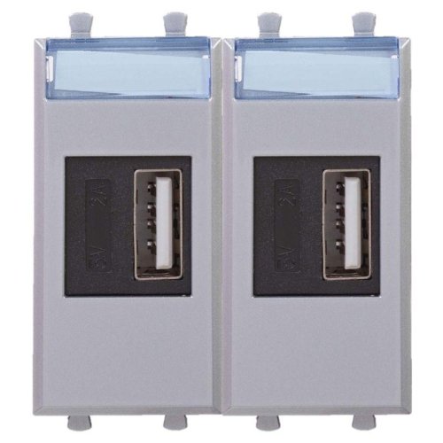 Устройство зарядное USB модульное 2мод. Avanti "Закаленная сталь" DKC 4404542