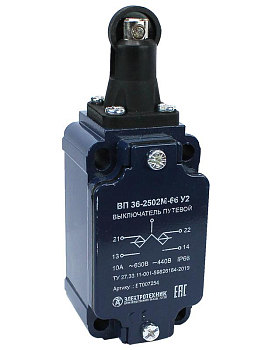 Выключатель путевой ВП 36-2502М-66 У2 толкатель с роликом 1з+1р инерционный 30х60мм без сальника 3А IP66 Электротехник ET007254