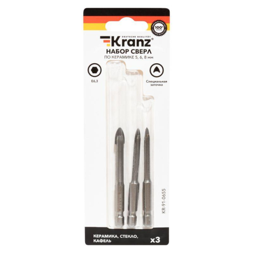 Набор сверл по керамической плитке 5-6-8мм шестигранный хвостовик Kranz KR-91-0655