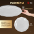 Светильник светодиодный Классик SPB-6 Slim Sparkle WH 36W-4K 36Вт 4000К без ДУ Эра Б0069789