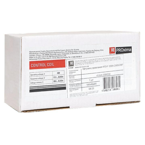 Катушка управления КТЭ F 330А 220В PROxima EKF ctr-k-b-330/230
