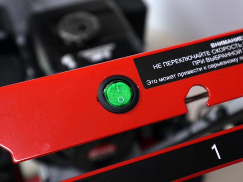 Снегоуборщик СБ 4800Б Ресанта 70/7/32