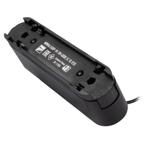 Светильник светодиодный трековый Метр (MTR)16 2408P-1m 8Вт 4000К IP20 24град. BL низковольтный черн. Pro JazzWay 5056794