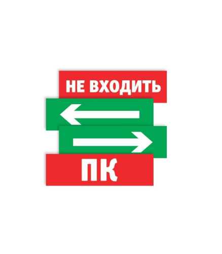 Наклейка Navigator 82 838 NL-210х80NEF08-N01 (NEF-08) Navigator 82838